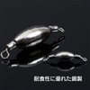 Orurdo #0.6 qb500176a02n0 Fishing Tackle Medium Weight Set of 20