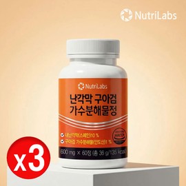 Nature Dew Health Mall Partner Egg shell membrane hydrolyzate Egg shell membrane NEM rail membrane Guar gum efficacy 60 tablets, 3 units / 난각막 가수분해물 난각막 NEM 난간막 구아검 효능 60정, 3개