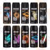 AXE 24 Pack of AXE Body Spray Deodorant Mix Within
