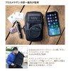 Endurance Camera Accessories & Phone Pouch for Camera Bag (Dark