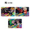 BANDAI Ninjara Collection Card Vol. 1 (Box)