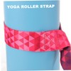 SUPVOX Yoga Mat Carry Strap Multi-Function Roller Skate Leash for