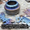 TITAN MANIA Titanium Alcohol Stove, Ultra Lightweight, Durable, Compact, Portable,