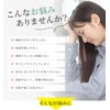 まるごと高麗人参９０粒 （無添加サプリメント）／ 朝鮮人参 紅人参 紅参 サポニン ginseng (3袋セット)