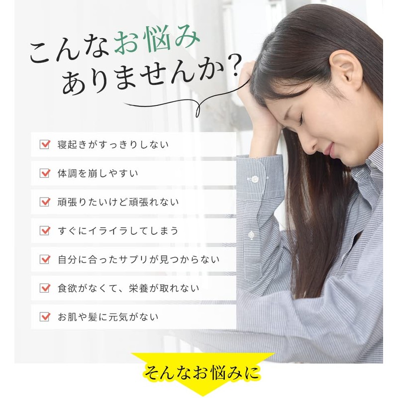 まるごと高麗人参９０粒 （無添加サプリメント）／ 朝鮮人参 紅人参 紅参 サポニン ginseng (3袋セット)