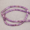 BONNY BOXX 150PCs Natural Amethyst Spacer Beads, Loose Semi Precious
