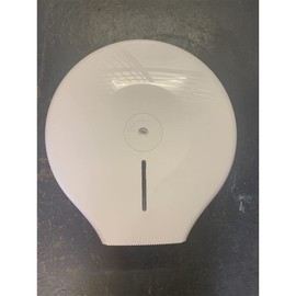 We Can Source It Ltd - Wall Mounted Toilet Roll Dispenser for Mini Jumbo Roll 200m - White Toilet Roll Holders for Home and Commercial Use