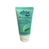 Atrix Strong Protection Cream (new type) 75ml x 1 / 아트릭스 스트롱 프로텍션 크림(신형) 75ml 1개