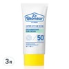 Partner_Reference 더페이스샵 닥터벨머 UV 더마 시카 수분 선크림 SPF50+ PA++++