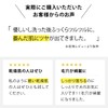Madame Yoshiko "Treatment, Cleansing Milk, 6.1 fl oz (180 ml),