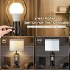 26" Modern Lamp for Living Room, Industrial 3-Way Dimmable Beside