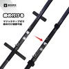 Booms Fishing RS7 Rod Bag with Shoulder Belt, Tip Cover,