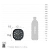 Rhythm (RHYTHM) Alarm Clock Analog Electronic Sound Alarm (with Snooze)