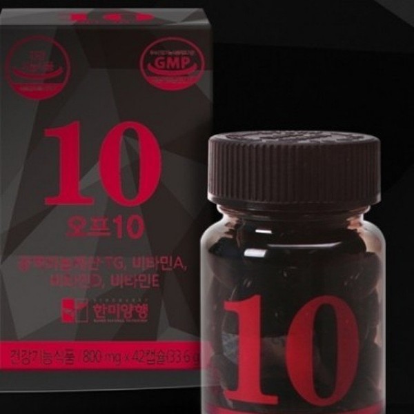 Off10 WB 800mgx42 capsules, 14-day supply / 오프10 WB 800mgx42캡슐