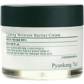 [Japanese Eye cream] PYUNKANG YUL Deer Cream/Calming Moisture Barrier Cream 50ml/Rough Skin Care/Skin Trouble, Moisturizing Skin/Vegan Cosmetics/Korean Skin Care/Popular Skin