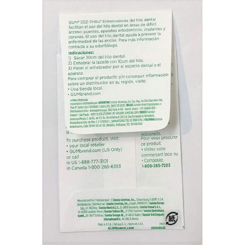 Sunstar GUM Floss Threader #840P, Pack of 5