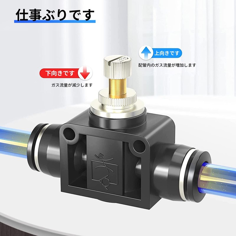 TAILONZ PNEUMATIC 6mm Tube OD Air Flow Regulator Valve (with