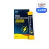 아르기닌 플러스 6000 14포 1박스 Arginine Plus 6000 14 Sachets