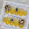Yellow Glem Handmade Nail Tips - Ballerina / 옐로우 글렘