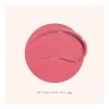 Rare Beauty By Selena Gómez Soft Pinch Tinted Lip Oil