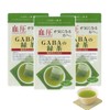 Arahataen GABA Tea For Those Who Are Worried About High