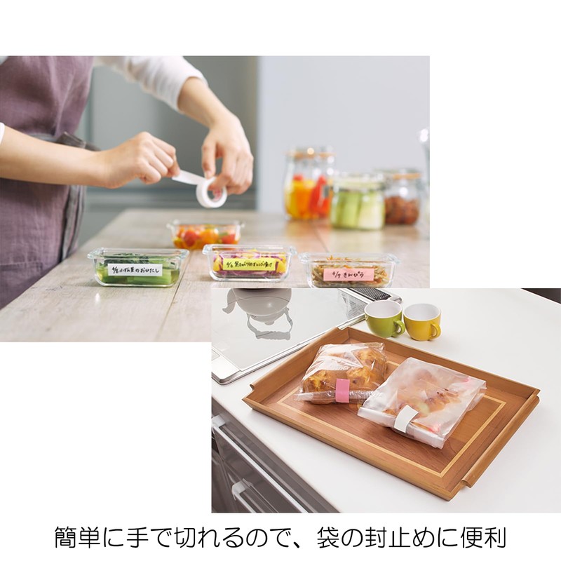 Nichiban Deer Kitchen DK-TC5 Tape Cutter, White Tape Included, Preparation,