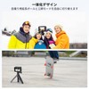 K&F Concept Mini Tripod, Selfie Stick, Selfie Stick, 12.6 inches