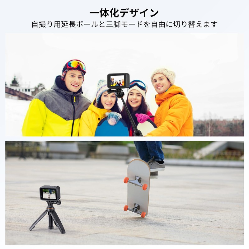K&F Concept Mini Tripod, Selfie Stick, Selfie Stick, 12.6 inches