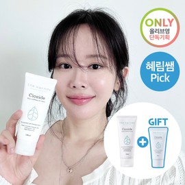 The Harnay Cicaide Cream 100mL+30mL Special Set - The Harnay Cicaide Cream 100mL+30mL Special Set
