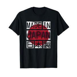 Made in Japan JDM Flag - Mens JDM Streetwear Style Tshirt