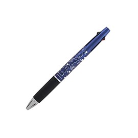 BS Miffy Multifunction Jetstream 2&1 0.5 Navy EB275NB