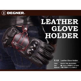 DEGNER K-64 Leather Glove Holder / Leather GLOVE HOLDER Tan
