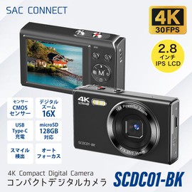 SACCONNECT SCDC01-BK Compact Digital Camera (4K, Approximately 13 Megapixels, CMOS Sensor, Autofocus, Supports 2.8-inch IPS MicroSD, Video Recording, Retro Mode)