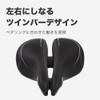 Surfas RX-922V Bicycle Saddle Comfort Shock Absorption RX Advance Women's