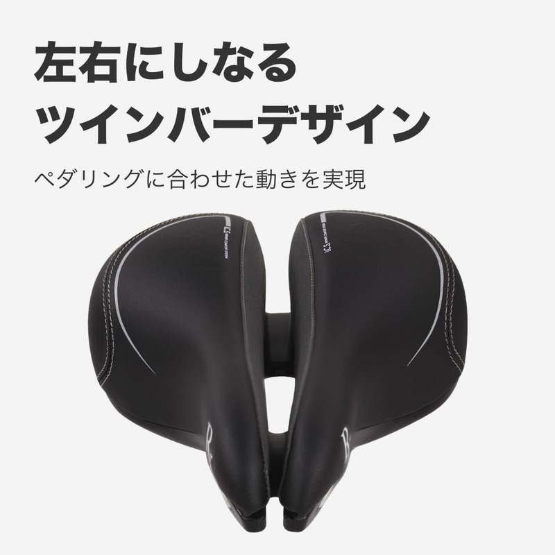 Surfas RX-922V Bicycle Saddle Comfort Shock Absorption RX Advance Women's
