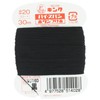 Fujix King High span [button marked thread] No. 20 /
