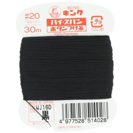 Fujix King High span [button marked thread] No. 20 / 30m col.402 black