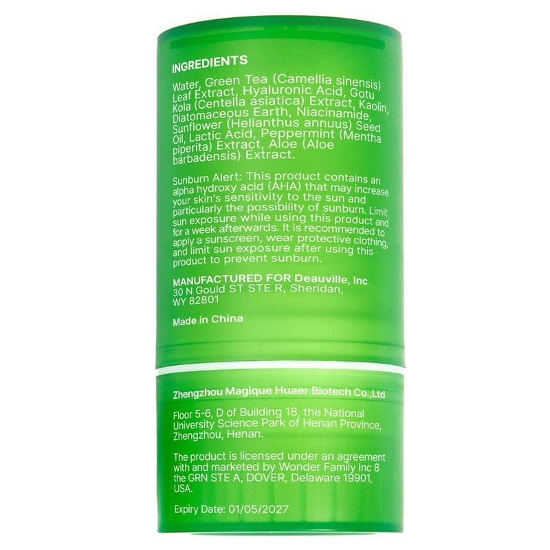 Green Tea Stick 2 pack