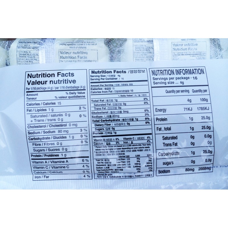 Seasoned Seaweed (Laver) - Pack of 16 (Original)