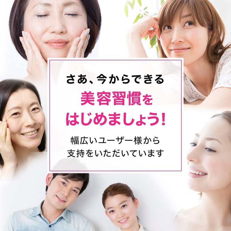 ユウキ製薬 SP コラーゲン プラセンタ ヒアルロン酸 粒 6個セット 約162日分 220粒 サプリ