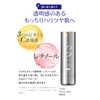 CVITAS C Lotion + C Serum Set, Vitamin C Lotion,