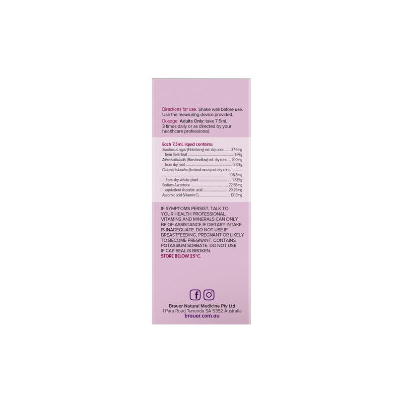 Brauer Eldeberry Dry Cough Liquid Cherry Flavour 200ml