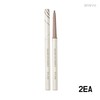 Clio Sharp So Simple No. 6 Vanilla Beige Waterproof Pencil Liner 0.14g 2pcs / 클리오 샤프쏘심플 6호 바닐라베이지 워터프루프 펜슬라이너 0.14g 2개