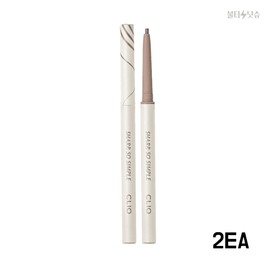 Clio Sharp So Simple No. 6 Vanilla Beige Waterproof Pencil Liner 0.14g 2pcs / 클리오 샤프쏘심플 6호 바닐라베이지 워터프루프 펜슬라이너 0.14g 2개