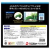 GEX Gex Healing Water Scenery Aqua Canvas Arch