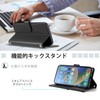 laddutoi FOR sense3 lite/sense3 basic/SH-02M/SHV45/SH-RM12/Android One S7 Compatible Case AQUOS