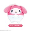 Sanrio Characters Fuwa Korororin (Resale) Box