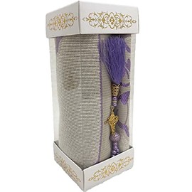 Imani Aksa Muslim Gift Box (Prayer Mat, Tasbih), Prayer Mat, Muslim Prayer Mat - Islam-Ramadan, Eid Hajj, Umrah, Wedding, Birth, Mevlid Muslim (Purple)
