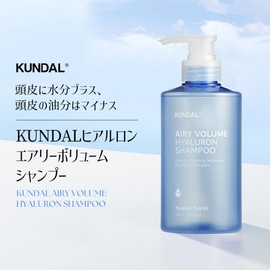 Kundaru Volume Up Hyaluronic Airy Shampoo, 16.9 fl oz (500 ml), YlangYlang, Romantic Scent