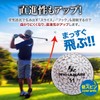 MYHANABI H2 Soft Distance 2nd Model Golf Balls Made in